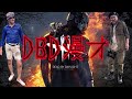 Dead by Daylight漫才