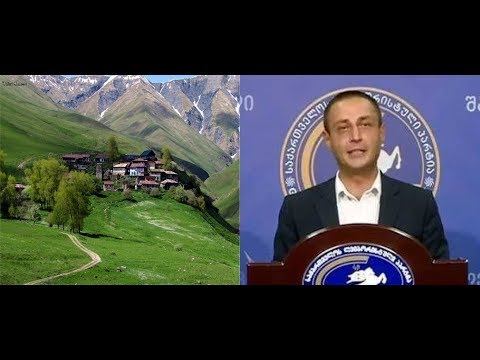 ივანიშვილმა გადაწყვიტა ააოხროს ხადას ულამაზესი ხეობა - ლაშა ჩხარტიშვილი