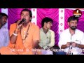 Mahendar giri ji maharaj desi bhajan shivam studio bhinmal