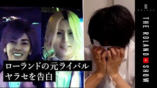 Disclosure: Fake Crying Was The Key To Make 400 Million Yen Sales... No.1 Host Makes a Mess in Osaka