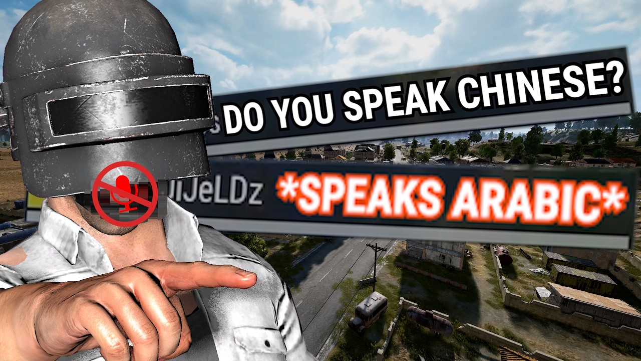 Least Racist Voice Chat in PUBG | 9 years of PUBG