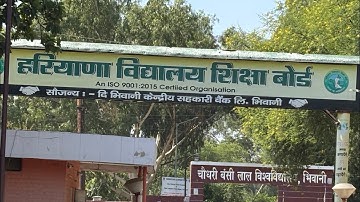 Bhiwani Bord  hbse result #hbseresult #hbse #10th result #hbse #shortsvideo 