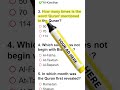 Quran Quiz Part 4 - Can you get all of these?