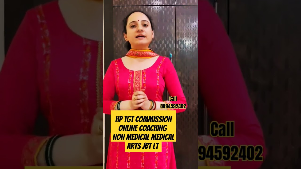 HP Tgt Commission Live Online Coaching 