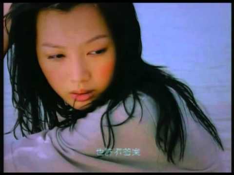 趙頌茹  Yu Chiu   《也許有答案 》