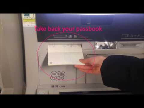 Video: How To Transfer Money To A Book