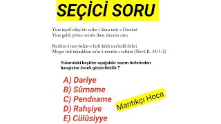 BÖYLE SORACAKLAR ( 13 ) / YKS 2023 #yks2023 #2023yks #yks2023tayfa #aytedebiyat Resimi