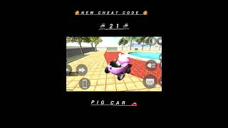 Famous NEW Cheat code π€― pig car π 21#shots #gta Wealth