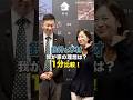【究極の選択】鉄骨vs木造、結局どっちが正解?