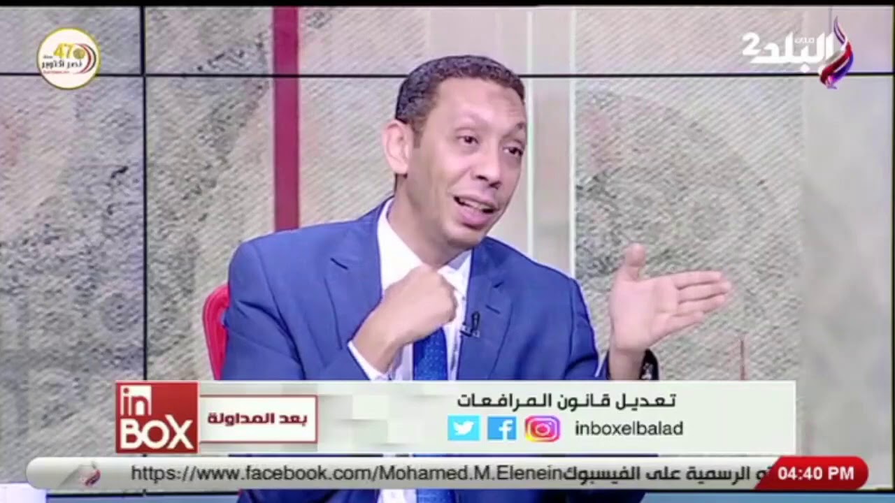 إذا لم يحضر المدعي في القضية للجلسة يتم شطب القضية