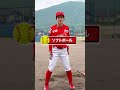 【前編】ゴルフボール、エグい...😱 #野球 #baseball #女子野球 #広島県 #はつかいちサンブレイズ #検証 #ロンティー #飛距離