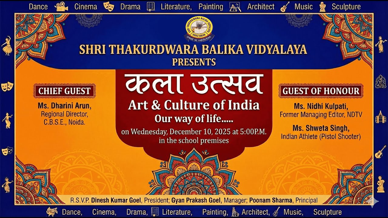 कला उत्सव- Art festival Art & Culture of India- || SHRI THAKURDWARA BALIKA VIDYALAYA || Watch Live-🔴