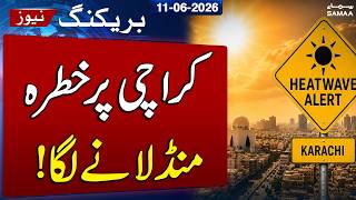 Alert Karachi Heatwave Pushes Temperature To Dangerous Levels Samaa Tv