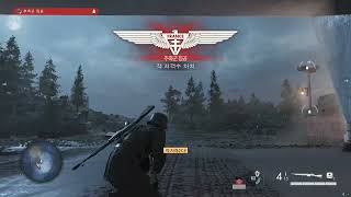 Sniper Elite 5 Axis Invasion Kill