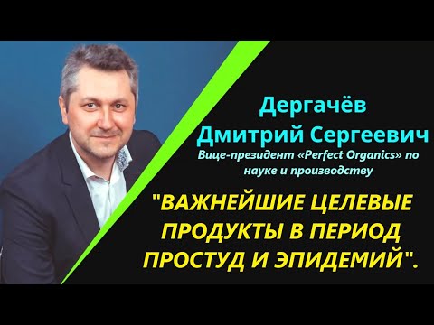 Видео: Дизайн и вычислительный анализ экспериментов по секвенированию РНК с одной клеткой