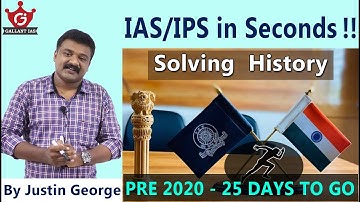 IAS | IPS in Seconds !! - 19 | Solving most potential Questions Quickly for Prelims 2020!!