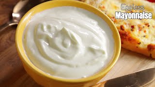 ప్రతీ ఇంట్లో ఉండే వాటితో మయోనైస్ | How to make perfect eggless mayonnaise at home || Vismai food