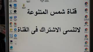 شرح تعليم برنامج Miracle Box Thunder V2.82 screenshot 1