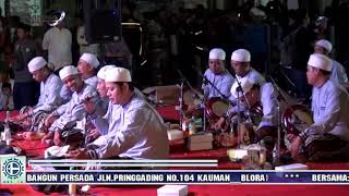 Shollallahu Ala Muhammad // Az Zahir // Dluwangan Blora