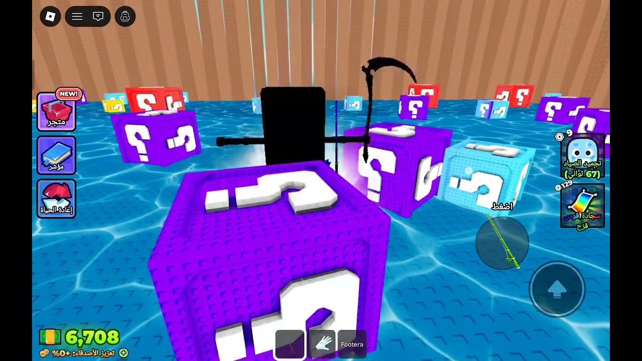 ١٠ فبراير، ٢٠٢٦