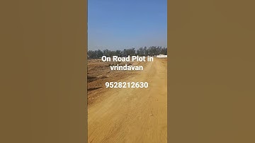 Commercial plot in vrindavan #commercialplot #vrindavan #plots #mvda #youtubeshorts #shorts #viral