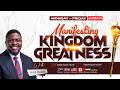 Achieve Greatness with Yemi Davids | 24th July, 2026 Mp3 Song