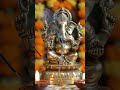 jai ganeshdeva #love #saresankatkoharneganeshnikale jai ganesh aarti ganesh #song ,#shorts #song
