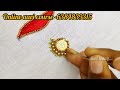 ஒரே நாளில் முடிக்க கூடிய கிராண்டான ஆரி டிசைன் ஐடியா/Grand aari blouse design/#Aaritoday #Aaridesign