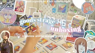 【グッズ収納】大量に整理・収納する作業VLOG/開封,アニオタ,無印良品アイテム🧺anime manga game goods storage+unboxing🧸🌤
