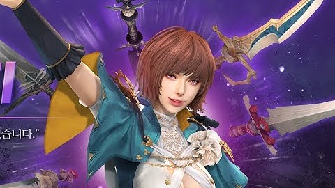 Granado Espada New NPC Rosie All Skill Motion and Pose