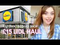 WEEKLY FOOD SHOP ON A STUDENT BUDGET &amp; COOK WITH ME!