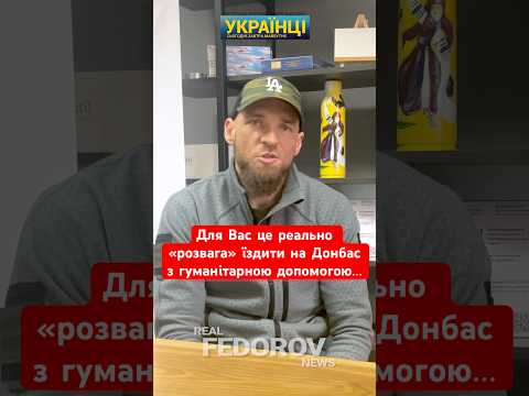 Https Youtu Be RgKhfM32XDw Si HtQVspwrmQuMKjDF Andreyfedorovvoicesofthesoul