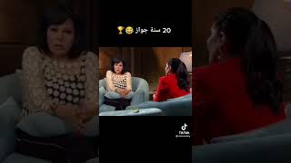 منى زكي : انا مجوزه من احمد حلمي 20 سنه