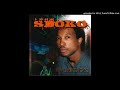 Dj Sdoko - kwasuka loko