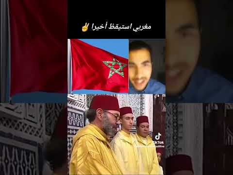 الحقيقة المرة للأسف الشديد هيا هادي 