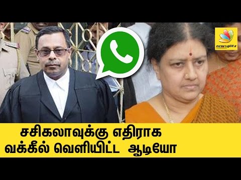 Viral WhatsApp Audio Advocate Krishnamoorthy Hqdefault