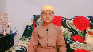 #Surah Al-Anbiya | Full (hd)The surah was revealed in Maccea