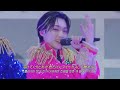 [한글 가사/歌詞] Lienel(리에넬) - Love Me Madly (Ebidan The Live 2026 エビライ Shuffle unit)