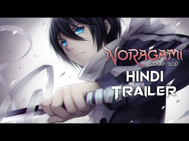 noragami trailer dub｜TikTok Search