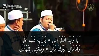 Ya Rabi Antal Hadi : Lirik Az Zahir Langitan