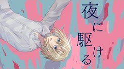 る は 性別 う は