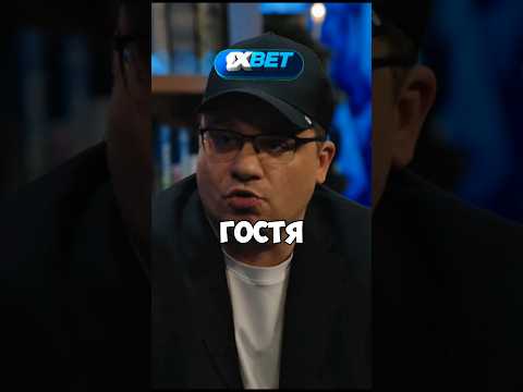 КСТАТИ - Лучший гость SODA LUV. Харламов, Мусагалиев, Дорохов #юмор #shorts #subscribe #youtube #top