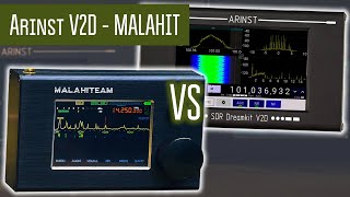 Arinst SDR Dreamkit V2D и Малахит DSP 2. Сравнение работы на КВ.