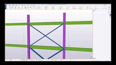 Qnect Vertical Bracing Short Introduction
