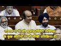 डॉ. सुधांशु त्रिवेदी के बयान चुनाव सुधारों पर चर्चा ।#loksabha #indiapolitics #sansadtvlive 