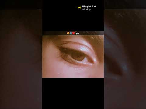 العنوان مكتوب في الفيديو