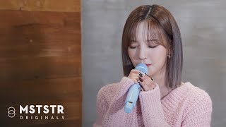 [SPECIAL CLIP] 문수아(Billlie) - 재벌집 막내아들 OST Part 4 'Like a Star(별처럼)'