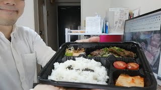 横顔 61 鹿児島県産黒毛和牛焼肉店、薩摩牛の蔵の極上ハラミ弁当