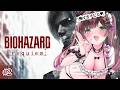 【バイオハザード レクイエム】第2話、今回のバイオ怖すぎた #花守へるし/Vtuber