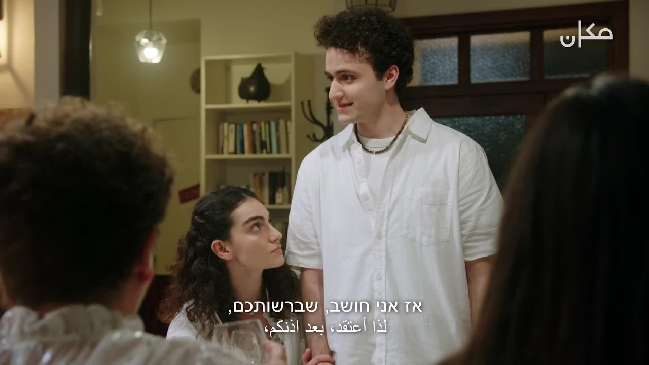 مدرسة الحلقة 15 | الأهل